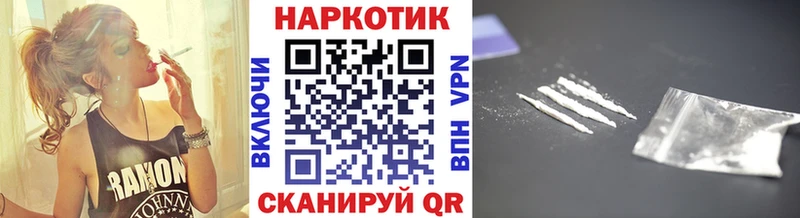 Как найти наркотики Чудово МАРИХУАНА  ТГК  blacksprut ТОР  Меф мяу мяу  Гашиш  СК  Амфетамин 
