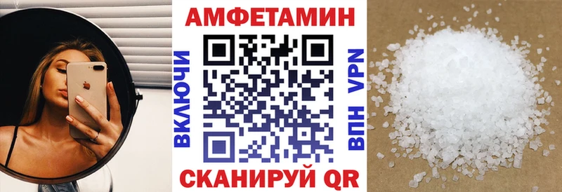 цены   гидра вход  Амфетамин 98%  Чудово 