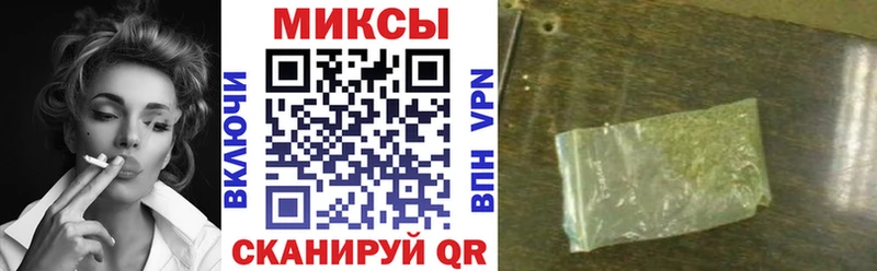 цена   Чудово  БУТИРАТ бутандиол 