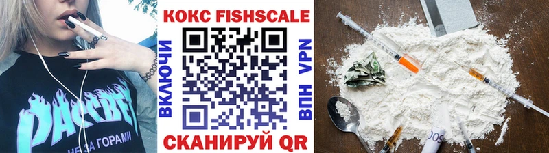 что такое   Чудово  КОКАИН Эквадор 