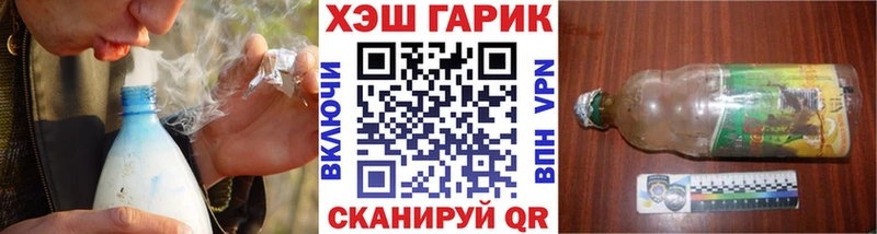 сколько стоит  Чудово  Гашиш Ice-O-Lator 