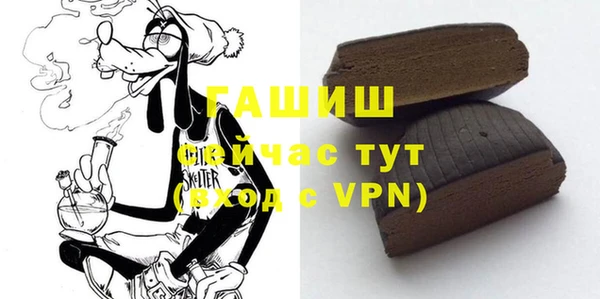 марихуана Липки
