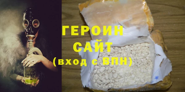 мет Лиски