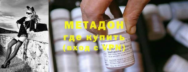мет Лиски