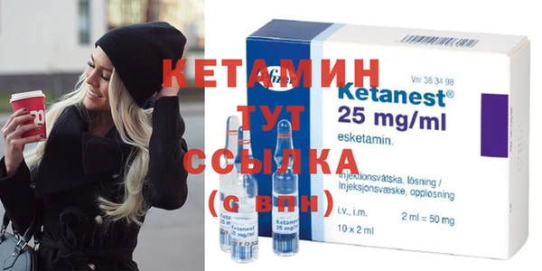 марихуана Липки