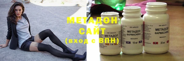 марихуана Липки