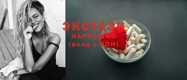 СК Великий Новгород