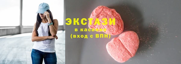 мет Лиски