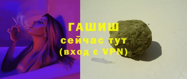 марихуана Липки