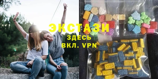 мефедрон VHQ Лихославль
