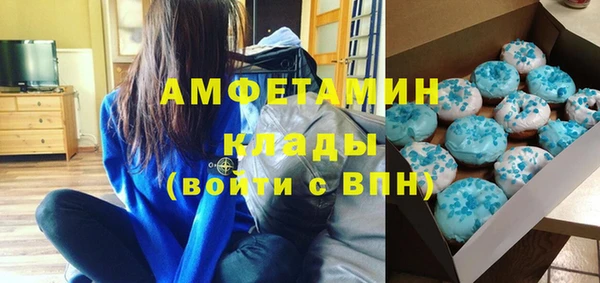 наркотики Магас