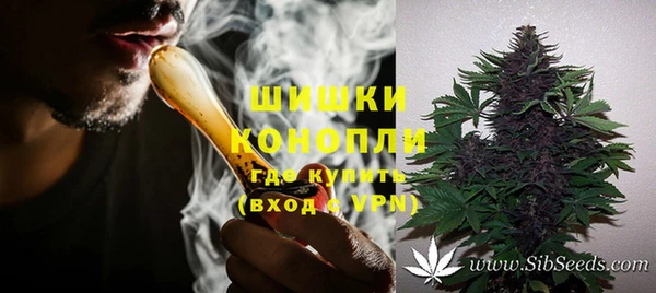 мет Лиски