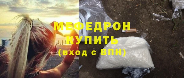 ГАЛЛЮЦИНОГЕННЫЕ ГРИБЫ Магадан