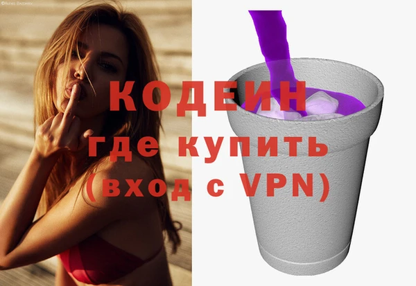 хмурый Майский