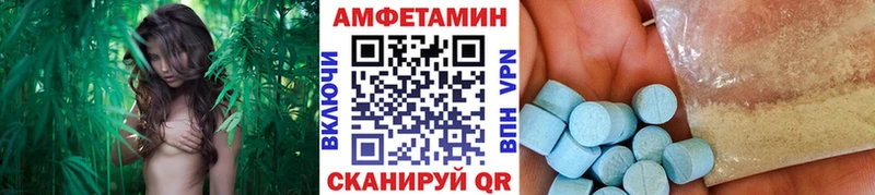 МЕТАМФЕТАМИН мет  mega ССЫЛКА  Чудово 