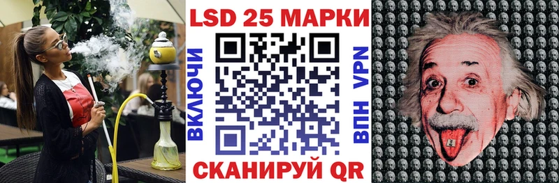 Марки NBOMe 1500мкг  Чудово 
